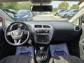 Seat Leon 1.6TDI 105к.с Топ състояние ЛИЗИНГ! | Auto.bg — изображение 15 Seat Leon 1.6TDI 105к.с Топ състояние ЛИЗИНГ! | Auto.bg — изображение 15
