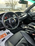 BMW 530 M-Paket  X-drive  - [9] 