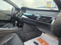 BMW 530 M-Paket  X-drive  - [14] 