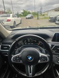 BMW 730 M PAKET-4x4-HEAD UP-DISTRONIK-LAZER-360CAM-FUL - [11] 