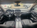 BMW 730 M PAKET-4x4-HEAD UP-DISTRONIK-LAZER-360CAM-FUL - [10] 