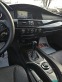 Обява за продажба на BMW 530 M-Paket  X-drive  ~13 999 лв. - изображение 9