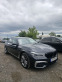 Обява за продажба на BMW 730 M PAKET-4x4-HEAD UP-DISTRONIK-LAZER-360CAM-FUL ~18 000 лв. - изображение 1