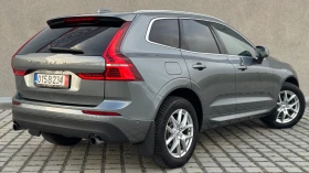 Volvo XC60 - 23300 € / 45570.84 лв. - 75958458 6 | Car24.bg Volvo XC60 - 23300 € / 45570.84 лв. - 75958458 6
