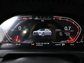 BMW X5 3.0D - 18535 € / 36251.31 лв. - 42164321 15 | Car24.bg BMW X5 3.0D - 18535 € / 36251.31 лв. - 42164321 15