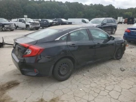 Honda Civic 2.0L 4 Front-wheel Drive - 15500 лв. / 7925.02 € - 14832495 7 | Car24.bg Honda Civic 2.0L 4 Front-wheel Drive - 15500 лв. / 7925.02 € - 14832495 7