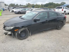 Honda Civic 2.0L 4 Front-wheel Drive - 15500 лв. / 7925.02 € - 14832495 2 | Car24.bg Honda Civic 2.0L 4 Front-wheel Drive - 15500 лв. / 7925.02 € - 14832495 2