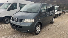 VW Multivan MULTIVAN ATLANTIS 7 места - Car24.bg VW Multivan MULTIVAN ATLANTIS 7 места