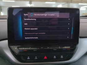 VW ID.4 77 kWh Pro | Auto.bg — изображение 13 VW ID.4 77 kWh Pro | Auto.bg — изображение 13
