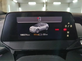 VW ID.4 77 kWh Pro | Auto.bg — изображение 14 VW ID.4 77 kWh Pro | Auto.bg — изображение 14