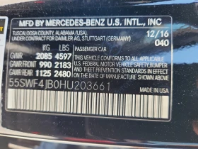 Mercedes-Benz C 300 2.0l - 10999 € - 77041783 12 | Car24.bg Mercedes-Benz C 300 2.0l - 10999 € - 77041783 12