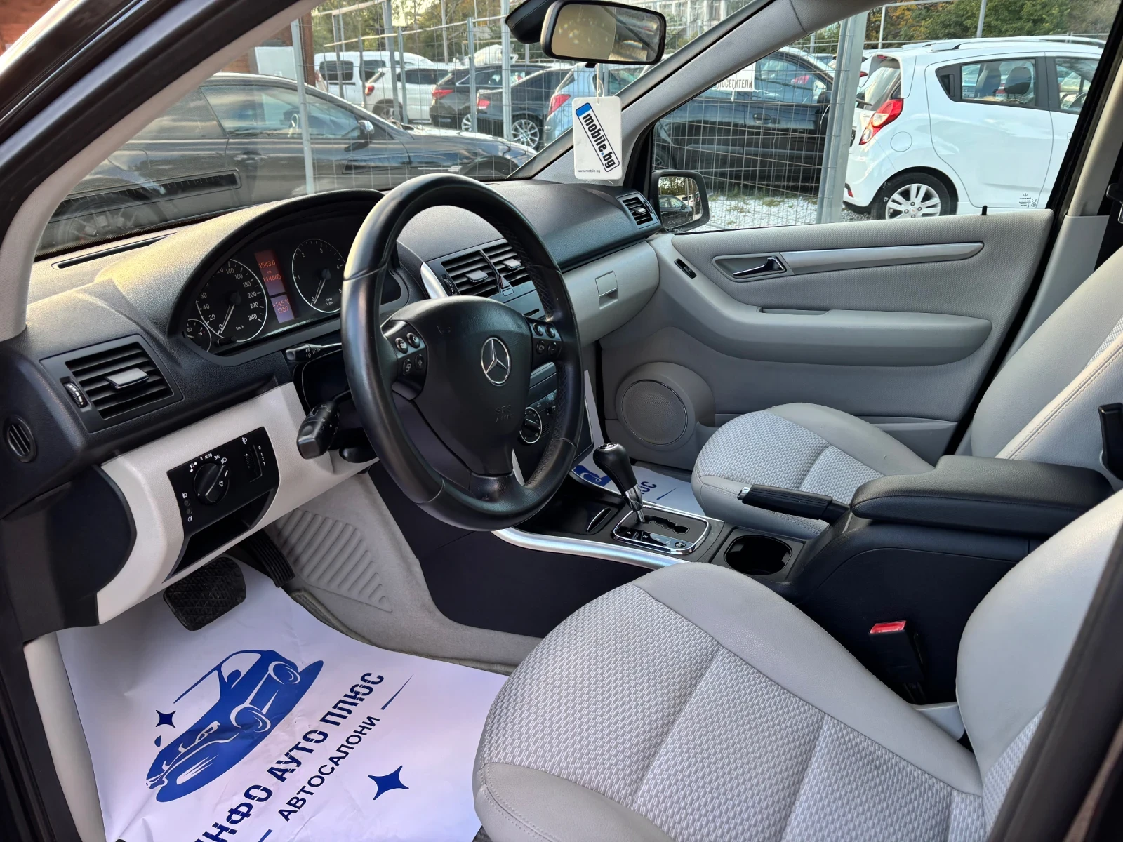 Mercedes-Benz A 200 Нов внос Италия Автомат Навигация - изображение 5 | Auto.bg Mercedes-Benz A 200 Нов внос Италия Автомат Навигация - изображение 5