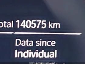 BMW X4 XDRIVE30I - 15000 € / 29337.45 лв. - 72823625 14 | Car24.bg BMW X4 XDRIVE30I - 15000 € / 29337.45 лв. - 72823625 14