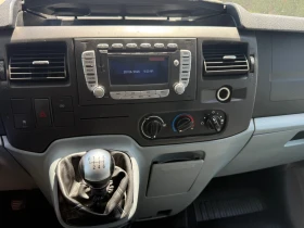 Ford Transit Топ! Климатик! 2.2TDCI | Auto.bg — изображение 11 Ford Transit Топ! Климатик! 2.2TDCI | Auto.bg — изображение 11