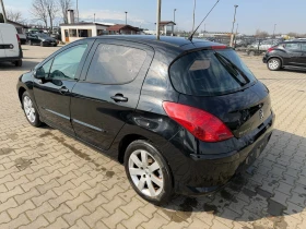 Peugeot 308 1.6HDI EURO 4 - 1700 € / 3324.91 лв. - 33261478 8 | Car24.bg Peugeot 308 1.6HDI EURO 4 - 1700 € / 3324.91 лв. - 33261478 8