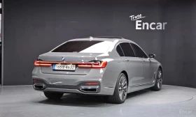 BMW 745 * 745Le iPerformance M Sport * ФИКСИРАНА ЦЕНА* | Auto.bg — изображение 2 BMW 745 * 745Le iPerformance M Sport * ФИКСИРАНА ЦЕНА* | Auto.bg — изображение 2