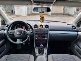 Seat Exeo седан | Auto.bg — изображение 9 Seat Exeo седан | Auto.bg — изображение 9