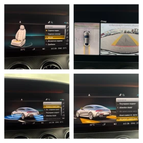 Mercedes-Benz AMG GT 6.3s!4D-BURMESTER! Rear-Axle Steering!SOFT CLOSE! - 84999 € - 54280802 15 | Car24.bg Mercedes-Benz AMG GT 6.3s!4D-BURMESTER! Rear-Axle Steering!SOFT CLOSE! - 84999 € - 54280802 15