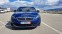 Обява за продажба на Peugeot 308 2.0 HDI ~19 700 лв. - изображение 2