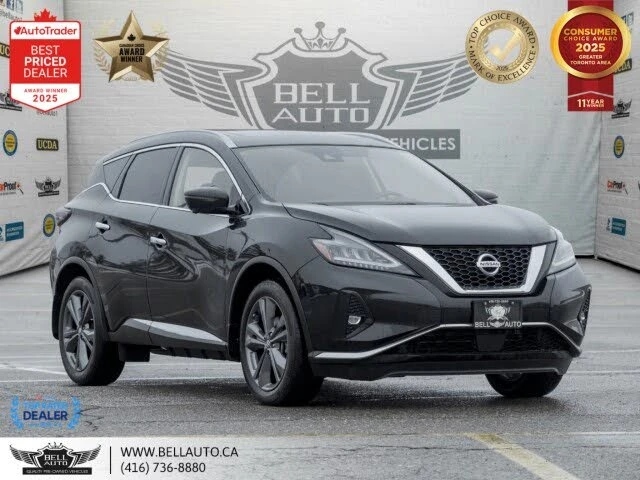 Nissan Murano ПАМЕТ * ОБДУХВАНЕ* 360* 4 ПОДГРЕВА* BOSE* ПАНОРАМА - 45000 лв. / 23008.13 € - 15458920 1 | Car24.bg Nissan Murano ПАМЕТ * ОБДУХВАНЕ* 360* 4 ПОДГРЕВА* BOSE* ПАНОРАМА - 45000 лв. / 23008.13 € - 15458920 1