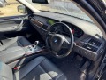 BMW X5 3.0 - [8] 