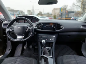 Peugeot 308 1.6 HDI - 4799 € / 9386.03 лв. - 42533888 11 | Car24.bg Peugeot 308 1.6 HDI - 4799 € / 9386.03 лв. - 42533888 11