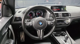 BMW M2 ПОДГРЕВ ВОЛАН* КРАЙНА ЦЕНА | Auto.bg — изображение 13 BMW M2 ПОДГРЕВ ВОЛАН* КРАЙНА ЦЕНА | Auto.bg — изображение 13