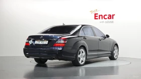 Mercedes-Benz S 550 4MATIC* КОЖА* ПОДГРЕВ* ОБДУХВ* BURMASTER* PANO* 36 | Auto.bg — изображение 2 Mercedes-Benz S 550 4MATIC* КОЖА* ПОДГРЕВ* ОБДУХВ* BURMASTER* PANO* 36 | Auto.bg — изображение 2