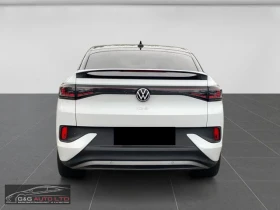 VW ID.5 PRO/174HP/NAVI-PRO/KLESS/360/873z | Auto.bg — изображение 8 VW ID.5 PRO/174HP/NAVI-PRO/KLESS/360/873z | Auto.bg — изображение 8