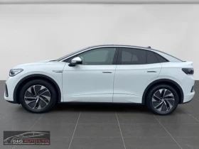 VW ID.5 PRO/174HP/NAVI-PRO/KLESS/360/873z | Auto.bg — изображение 3 VW ID.5 PRO/174HP/NAVI-PRO/KLESS/360/873z | Auto.bg — изображение 3