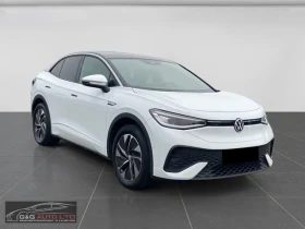 VW ID.5 PRO/174HP/NAVI-PRO/KLESS/360/873z | Auto.bg — изображение 5 VW ID.5 PRO/174HP/NAVI-PRO/KLESS/360/873z | Auto.bg — изображение 5