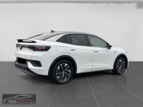 VW ID.5 PRO/174HP/NAVI-PRO/KLESS/360/873z | Auto.bg — изображение 7 VW ID.5 PRO/174HP/NAVI-PRO/KLESS/360/873z | Auto.bg — изображение 7