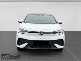 VW ID.5 PRO/174HP/NAVI-PRO/KLESS/360/873z | Auto.bg — изображение 2 VW ID.5 PRO/174HP/NAVI-PRO/KLESS/360/873z | Auto.bg — изображение 2