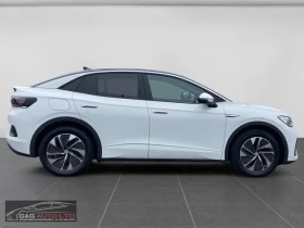 VW ID.5 PRO/174HP/NAVI-PRO/KLESS/360/873z | Auto.bg — изображение 6 VW ID.5 PRO/174HP/NAVI-PRO/KLESS/360/873z | Auto.bg — изображение 6