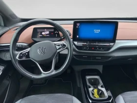 VW ID.5 PRO/174HP/NAVI-PRO/KLESS/360/873z | Auto.bg — изображение 10 VW ID.5 PRO/174HP/NAVI-PRO/KLESS/360/873z | Auto.bg — изображение 10