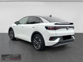 VW ID.5 PRO/174HP/NAVI-PRO/KLESS/360/873z | Auto.bg — изображение 4 VW ID.5 PRO/174HP/NAVI-PRO/KLESS/360/873z | Auto.bg — изображение 4