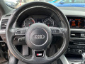 Audi Q5 TDI - [12] 