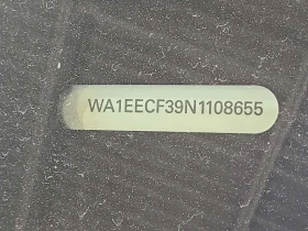 Audi Q3 * S LINE PREMIUM PLUS * CARFAX * ЦЕНА ДО БГ - 23150 € / 45277.46 лв. - 43304611 16 | Car24.bg Audi Q3 * S LINE PREMIUM PLUS * CARFAX * ЦЕНА ДО БГ - 23150 € / 45277.46 лв. - 43304611 16