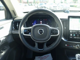 Volvo Xc90 Ultra T8 AWD - 75000 € - 45582536 10 | Car24.bg Volvo Xc90 Ultra T8 AWD - 75000 € - 45582536 10