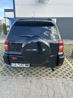 Toyota Rav4 undefined | Auto.bg — изображение 2 Toyota Rav4 undefined | Auto.bg — изображение 2