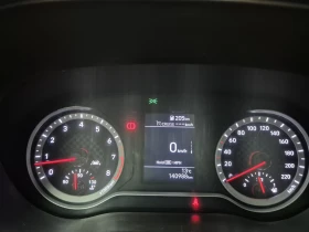 Hyundai I20 1.2 84ks 140000km РЕАЛНИ  - 15900 лв. / 8129.54 € - 36565317 8 | Car24.bg Hyundai I20 1.2 84ks 140000km РЕАЛНИ  - 15900 лв. / 8129.54 € - 36565317 8