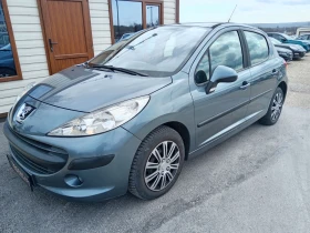Peugeot 207 1.4i-88к.с. - 2900 € / 5671.91 лв. - 94635250 2 | Car24.bg Peugeot 207 1.4i-88к.с. - 2900 € / 5671.91 лв. - 94635250 2