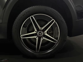 Mercedes-Benz EQB 300/228HP/4MATIC/AMG/CAM/PANO/MEM/KLESS/ACC/489z | Auto.bg — изображение 8 Mercedes-Benz EQB 300/228HP/4MATIC/AMG/CAM/PANO/MEM/KLESS/ACC/489z | Auto.bg — изображение 8