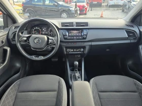 Skoda Fabia 1.0 TCe 95hp автоматик | Auto.bg — изображение 7 Skoda Fabia 1.0 TCe 95hp автоматик | Auto.bg — изображение 7