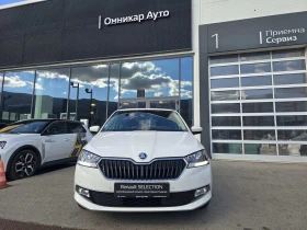 Skoda Fabia 1.0 TCe 95hp автоматик | Auto.bg — изображение 3 Skoda Fabia 1.0 TCe 95hp автоматик | Auto.bg — изображение 3