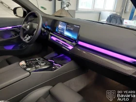 BMW 520 i Touring Steptronic | Auto.bg — изображение 7 BMW 520 i Touring Steptronic | Auto.bg — изображение 7
