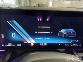 BMW 520 i Touring Steptronic | Auto.bg — изображение 9 BMW 520 i Touring Steptronic | Auto.bg — изображение 9