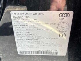 Audi Q5 2.0T Technik * CARFAX * КЛИП НА МОТОРА* АВТОКРЕДИТ - 9990 € - 50381356 14 | Car24.bg Audi Q5 2.0T Technik * CARFAX * КЛИП НА МОТОРА* АВТОКРЕДИТ - 9990 € - 50381356 14