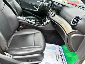 Mercedes-Benz E 220 195k.c 9 G-TRONIK | Auto.bg — изображение 13 Mercedes-Benz E 220 195k.c 9 G-TRONIK | Auto.bg — изображение 13