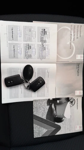 Toyota Yaris Hybrid/Пълна сервизна история/Камера - 6900 € - 40241034 17 | Car24.bg Toyota Yaris Hybrid/Пълна сервизна история/Камера - 6900 € - 40241034 17